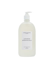 500ML HAND BODY WASH - JAPANESE HONEYSUCKLE